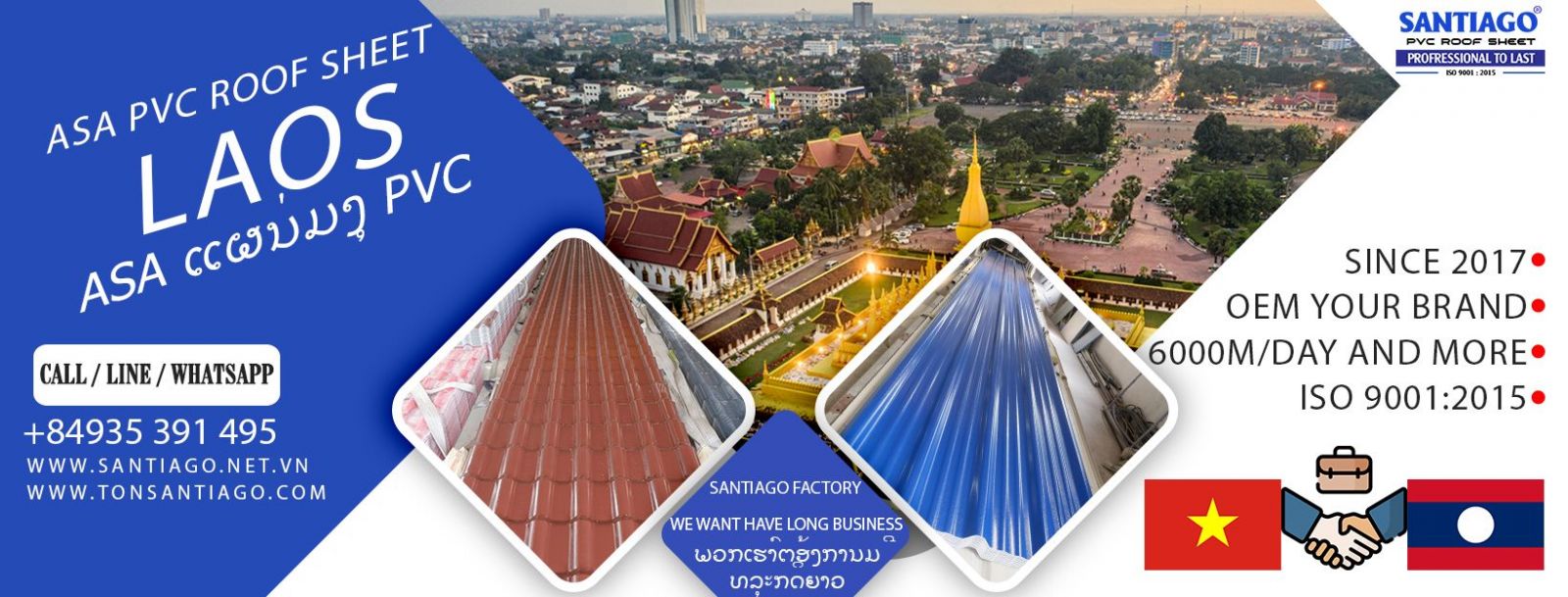 asa pvc roof sheet in laos - ແຜ່ນຫລັງຄາ pvc asa ໃນລາວ