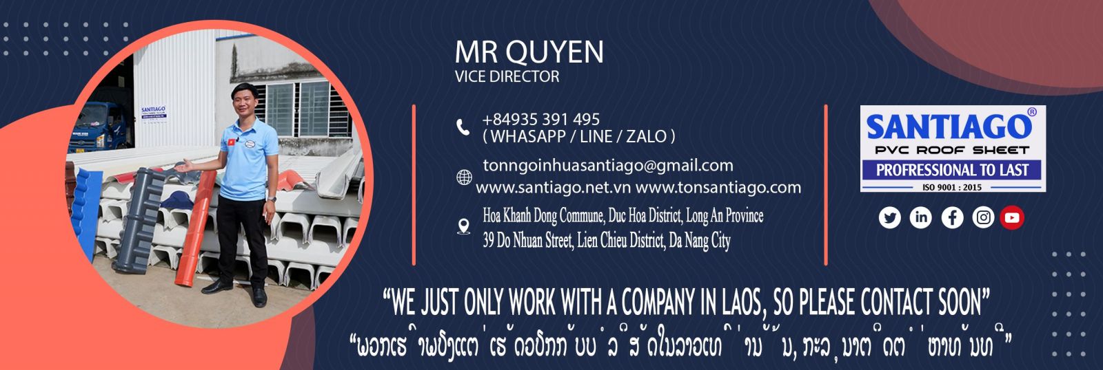 contact with asa pvc roof sheet santiago in laos ຕິດ​ຕໍ່​ທີມ​ງານ asa pvc roof sheet santiago in laos